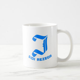 J (Sidi Rezegh) Bty Tasse