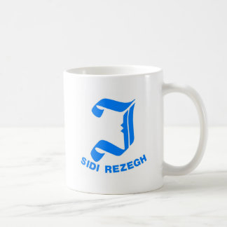 J (Sidi Rezegh) Bty Tasse
