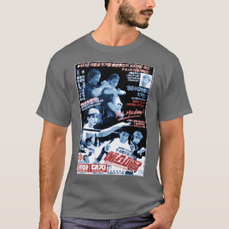 Ja Madam Vintage Koreanische Anzeige T-Shirt