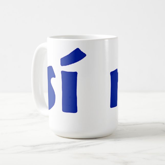 Ja oder keine Tasse (Vorderseite Links)