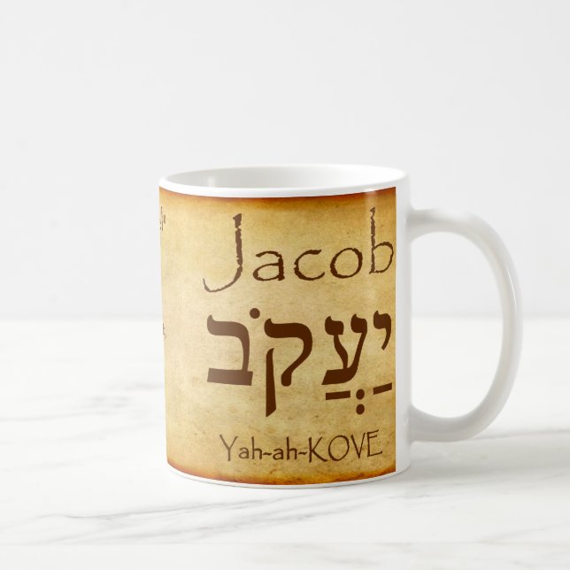 JACOB Hebrew Name Tasse (Rechts)