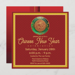 Jade Chinese New Year of the Dragon Invitation Einladung