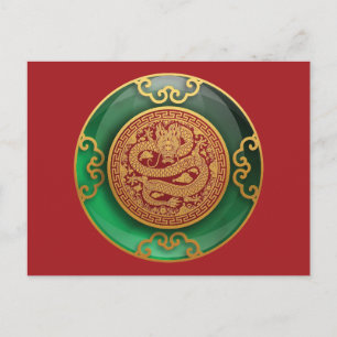 Jade Chinese New Year of the Dragon Postcard Postkarte