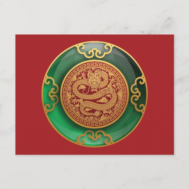 Jade Chinese New Year of the Dragon Postcard Postkarte (Vorderseite)