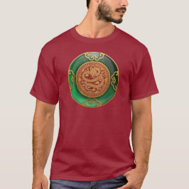 Jade Chinese New Year of the Dragon T - Shirt