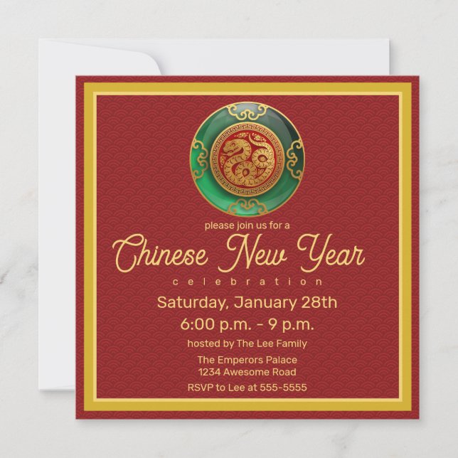 Jade Chinese New Year of the Snake Invitation Einladung (Vorderseite)
