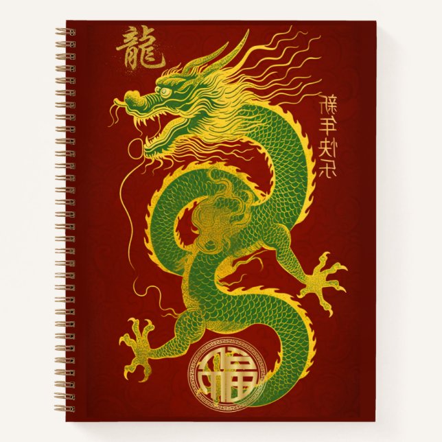 Jade Green und Gold Year of the Dragon Lucky Notizbuch (Vorderseite)