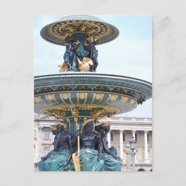 Jade Postkarte (Vorderseite)