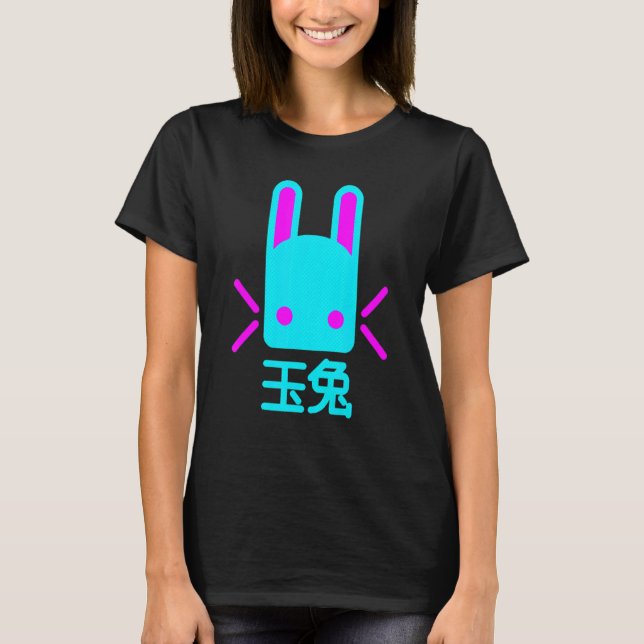 Jade Rabbit T-Shirt (Vorderseite)