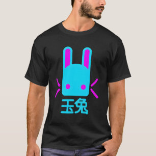 Jade Rabbit T-Shirt
