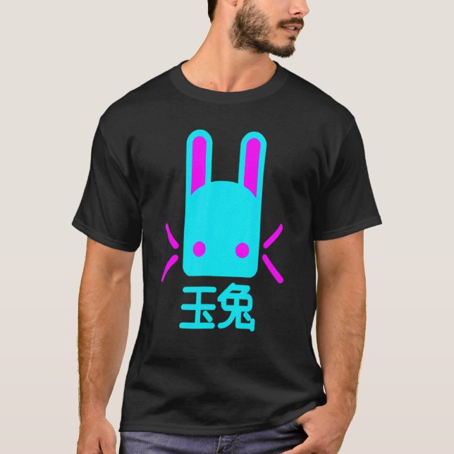 Jade Rabbit T-Shirt (Vorderseite)