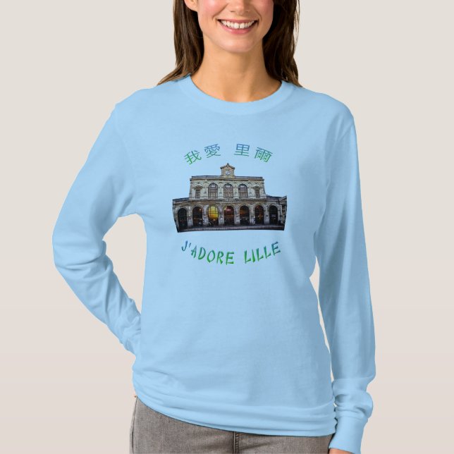 j'Adore Lille T-Shirt (Vorderseite)