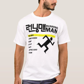 Jae Suk schräges Shirt