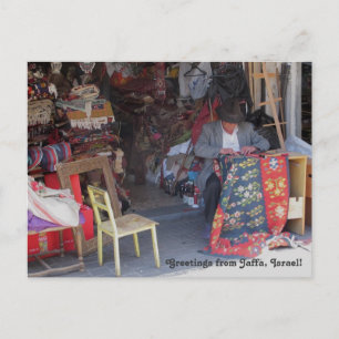 Jaffa Flea Market Foto Postcard Postkarte