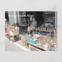 Jaffa Flea Market Foto Postcard