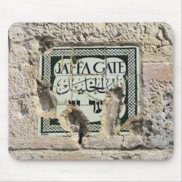Jaffa Gate - Jerusalem Mousepad