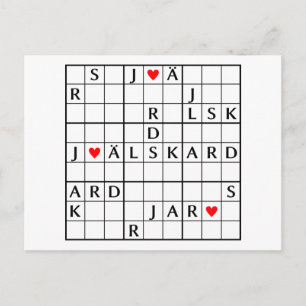 jag älskar graben postkarte