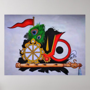 Jagannath Swami Nayana Patha Gami / Göttliche Symb Poster