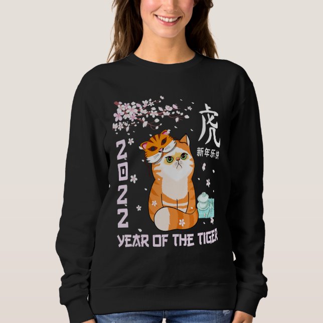 Jahr 2022 der Tiger für Katzen - Frauen sterben Sweatshirt (Vorderseite)
