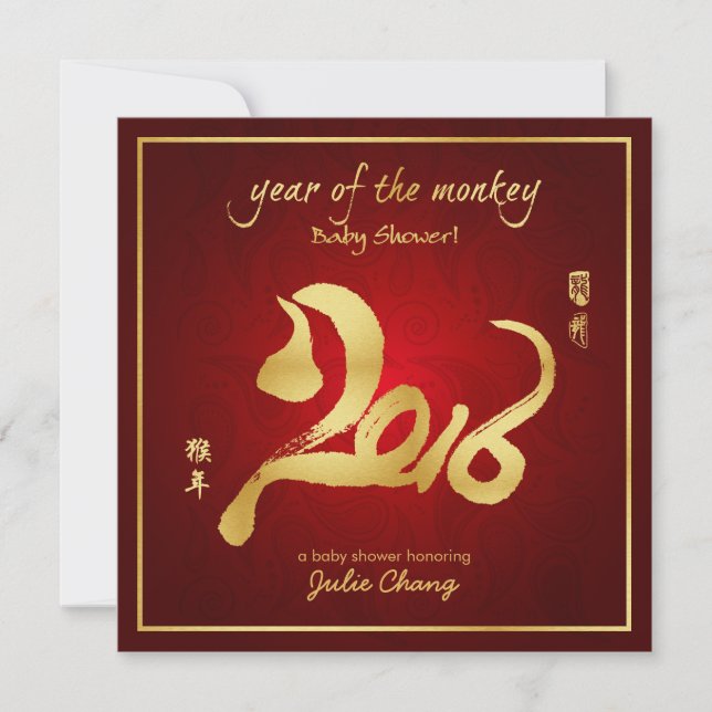 Jahr der Affe-Babyparty Einladung (Vorderseite)