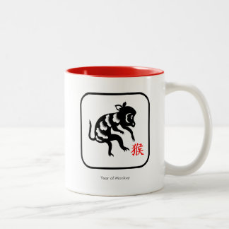 Jahr der Affe-Tasse - chinesischer Tierkreis Zweifarbige Tasse