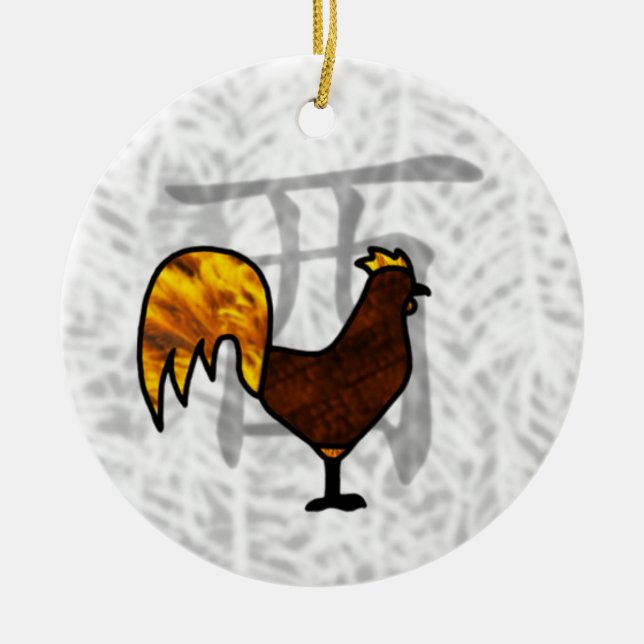 Jahr der Aufstellung Keramikornament (Vorne)