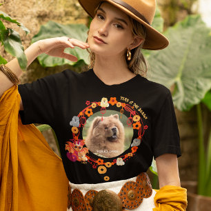 JAHR DER AUSWAHL - FOTO-T - Shirt