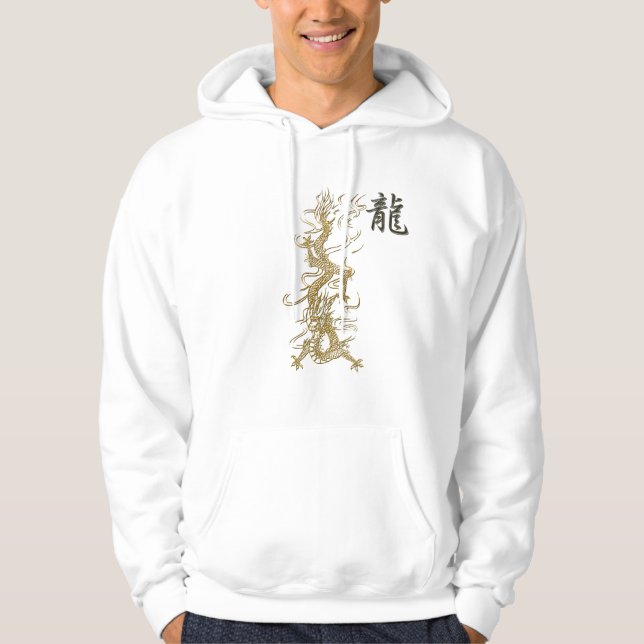Jahr der chinesischen Kalligraphie "DRAGON" Hoodie (Vorderseite)