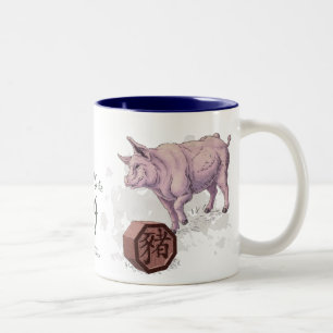 Jahr der chinesischen Tierkreis-Kunst des Zweifarbige Tasse