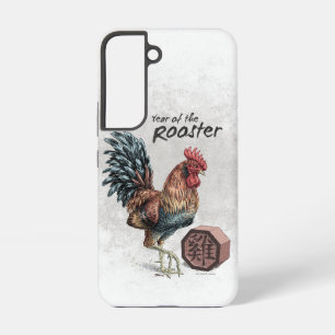 Jahr der chinesischen Zodiakkunst Samsung Galaxy Hülle