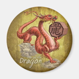 Jahr der Drache-chinesischen Tierkreis-Kunst Magnet