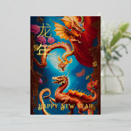 Jahr der Dragon FOIL New Year ART Card Folieneinladung