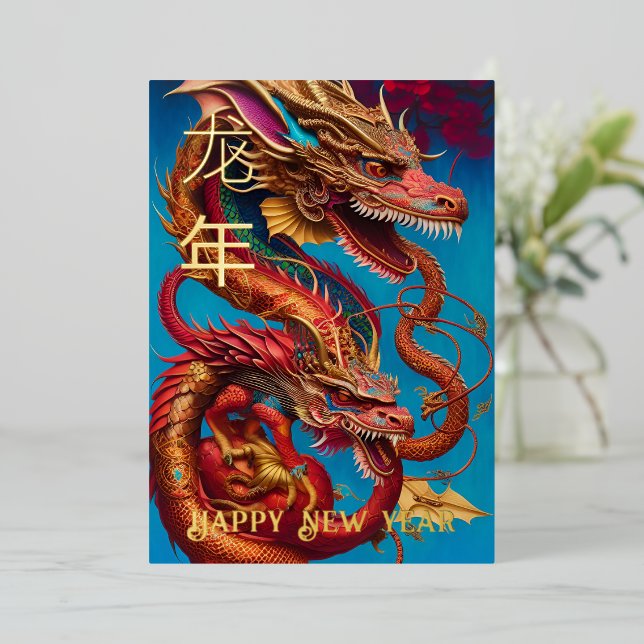 Jahr der Dragon FOIL New Year ART Card Folieneinladung (Stehend vorne)