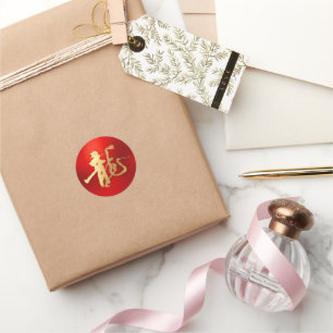 Jahr der Dragon Red Gold 龍 Chinesischen Kalligraph Runder Aufkleber