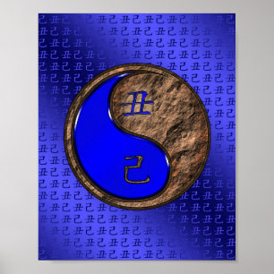 Jahr der Erde Ox Poster