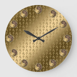 Jahr der Erdratte Große Wanduhr