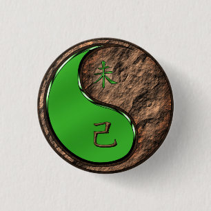 Jahr der Erdziege Button