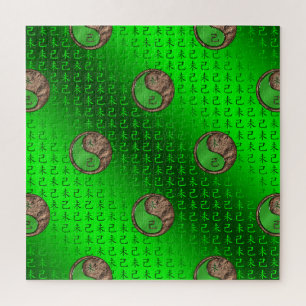 Jahr der Erdziege Puzzle