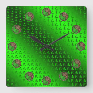 Jahr der Erdziege Quadratische Wanduhr