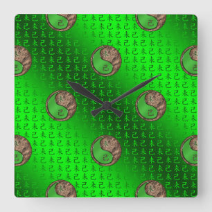 Jahr der Erdziege Quadratische Wanduhr