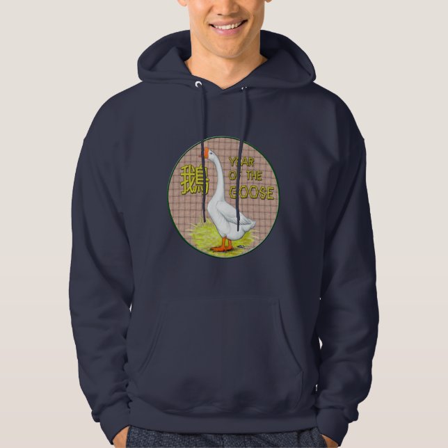 Jahr der Gans Hoodie (Vorderseite)