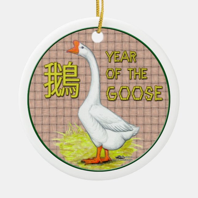 Jahr der Gans Keramik Ornament (Vorne)