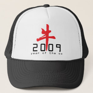 Jahr der Geschenke des Ochsen-2009 Truckerkappe