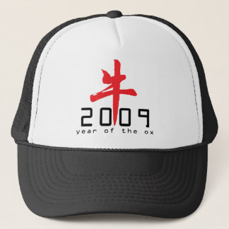 Jahr der Geschenke des Ochsen-2009 Truckerkappe