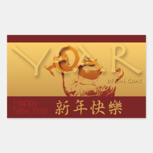 Jahr der Goat Happy Chinese Year Sticker