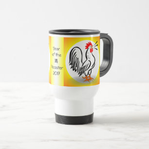 JAHR DER HAHN-Tasse Reisebecher