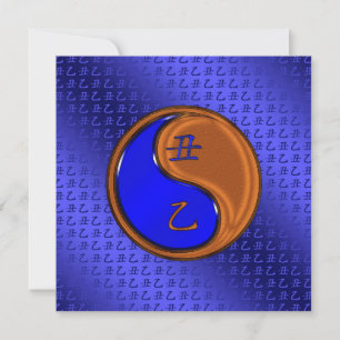 Jahr der Holzochse Karte