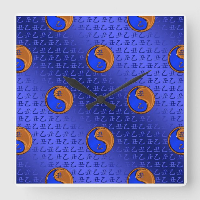 Jahr der Holzochse Quadratische Wanduhr (Vorderseite)