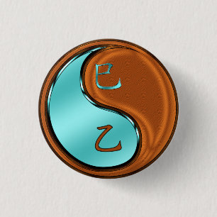 Jahr der Holzschlange Button