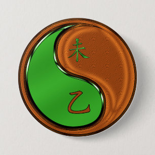 Jahr der Holzziege Button
